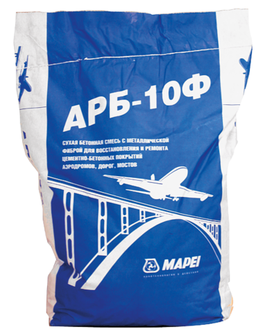 Mapei ARB 10 F/Мапей АРБ 10 Ф безусадочная быстротвердеющая бетонная смесь для ремонта бетонных и железобетонных элементов конструкций мостов, аэродромных и дорожных покрытий, подверженных динамическим и ударным нагрузкам