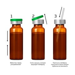 Биоактивный фитокомплекс 