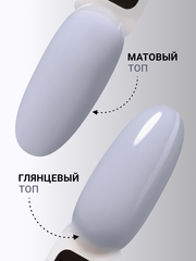 Гель для наращивания 
