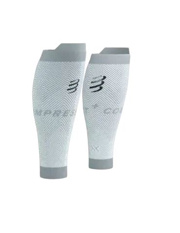 Гетры R2 Oxygen WHITE/NEBLE GREY