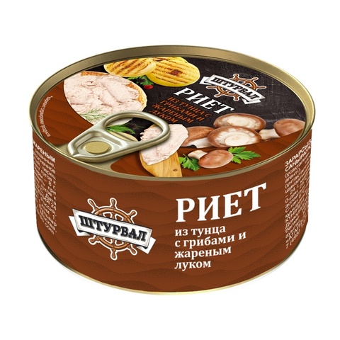 Штурвал Риет из Тунца с грибами и жареным луком 115гр