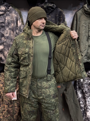 Костюм тактический горка пиксель зима