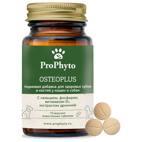 ProPhyto Остеоплюс, 70 таблеток