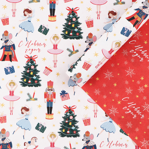 Упаковочная бумага глянцевая, «Новогодний щелкунчик», двухсторонняя, 0,7*1 м, 5 листов