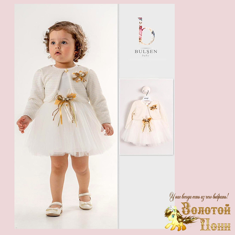 Платье с болеро малышке (74-86) 251125-SD963