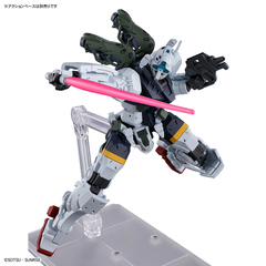 Mobile Suit Gundam: GQuuuuuuX. Bocata's Gelgoog 1/144 (HG) (сборная модель)