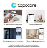 Домашняя Wi-Fi IP- камера видеонаблюдения Tp-Link Tapo C100, белый