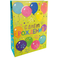 Пакет подарочный XXL вертикальный, С Днем Рождения, Воздушные шары, Металлик, 50*70*20 см (Д*В*Ш)