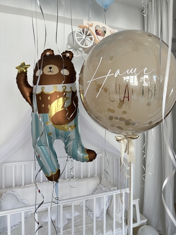 Набор на выписку для мальчика № 5