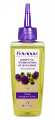 Floresan РЕПЕЙНИК Сыворотка-профилактика от облысения с экстрактом крапивы, 100мл