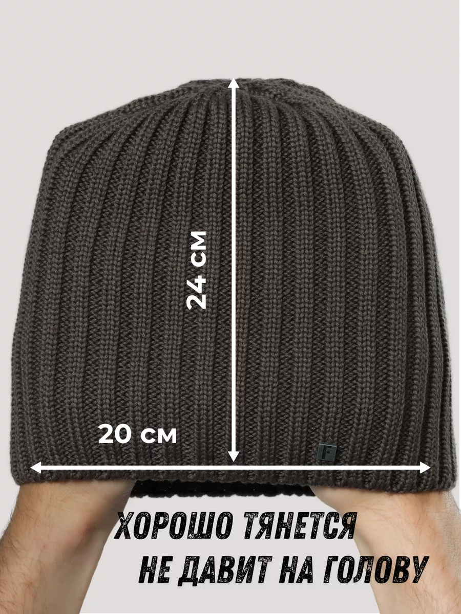 Шапка зимняя с флисом весенняя