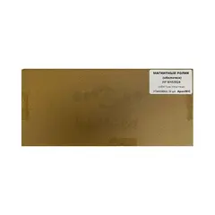 Магнитный ролик (оболочка) HP M 15/M28 (OEM Type, Metal Head) (УПАКОВКА 10 шт) ApexMIC