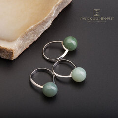 Кольцо "Перлус". Голубой нефрит, серебро.