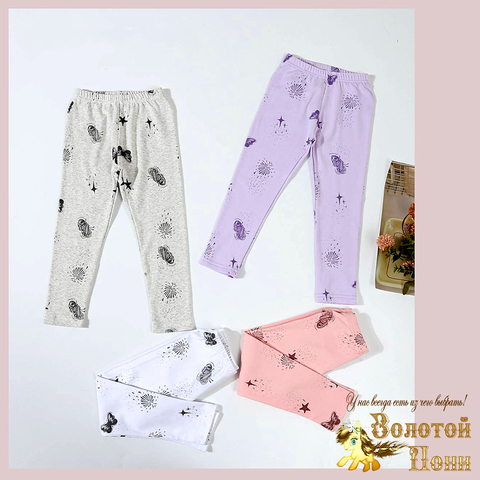 Лосины хлопок д (1-6) 260325-А-101