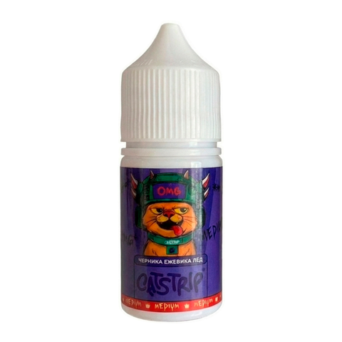 Жидкость CATSTRIP Salt 2% 30 ml - Черника Ежевика Лёд