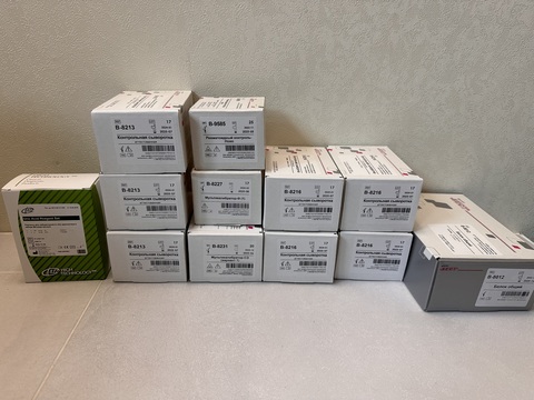 Контрольная сыворотка для биохимических исследований на основе сыворотки крови человека (Контрольная сыворотка)»