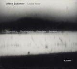 LUBIMOV, ALEXEI: Messe Noire (Компакт-диск)