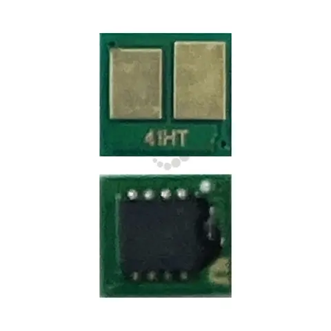 Чип Canon C-CRG-041HK-20K для Canon imageCLASS LBP312dn