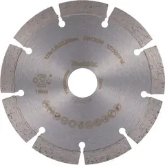 Алмазный диск сегментированный по бетону 125x22,23 Makita D-80086