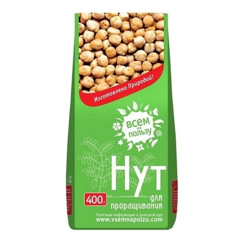 Нут для проращивания БИО 400 г