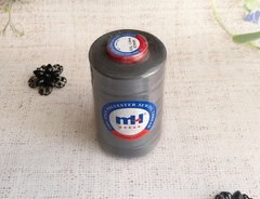 Нитки универсальные MH, 40/2, L 5000 y.