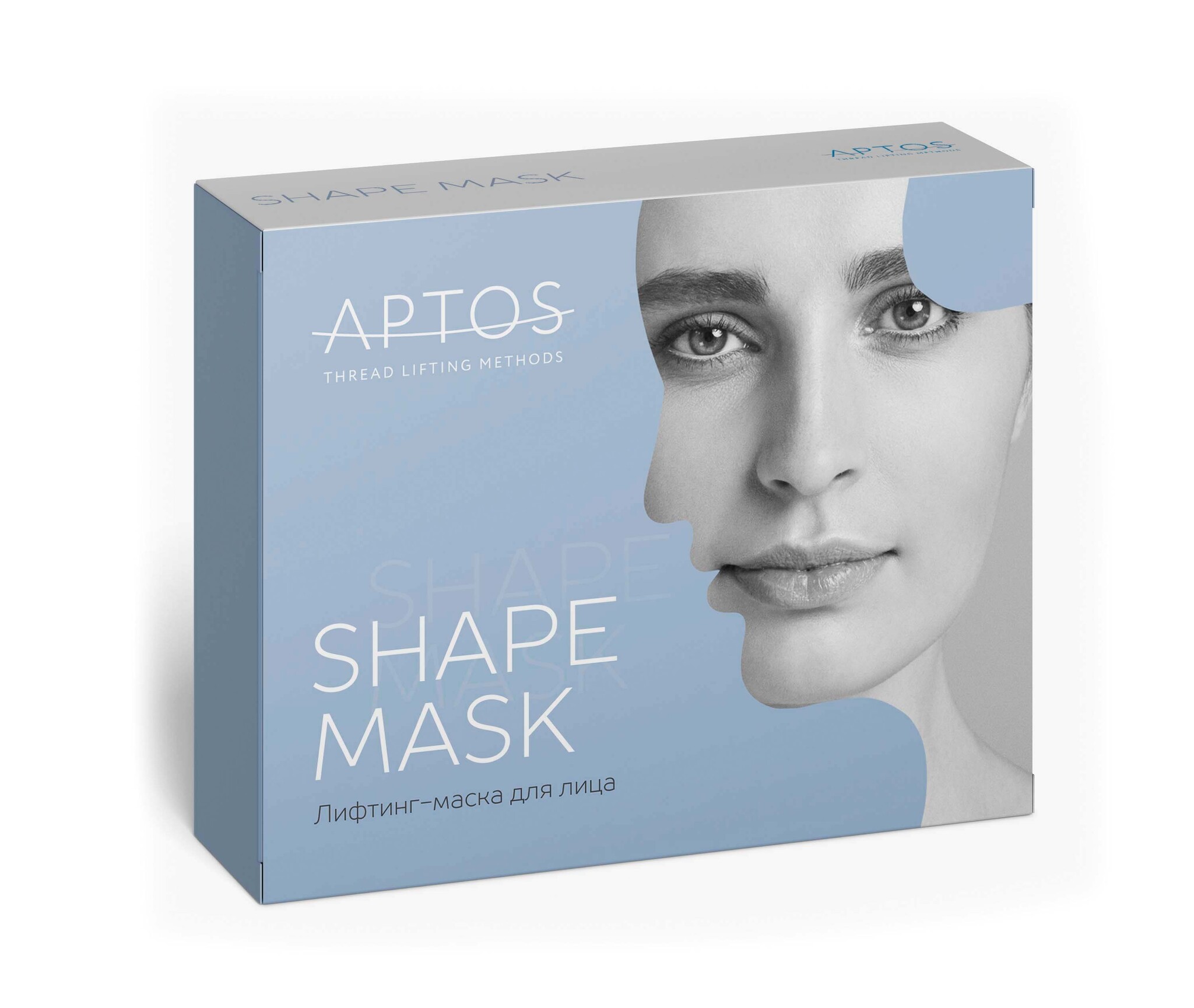 Лифтинговая маска отзывы. Лифтинговая маска отзывы. Liveskin компрессионная маска. Маска-бандаж variteks 235. Avajar perfect v lifting premium plus mask (5ea).