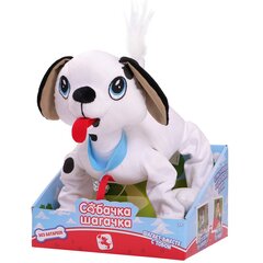 Собачка-шагачка Интерактивная мягкая игрушка собачка на поводке Далматин (245284)