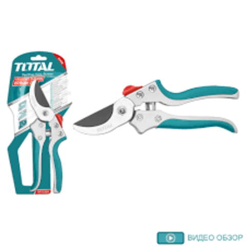 Секатор TOTAL THT15308 зеленый