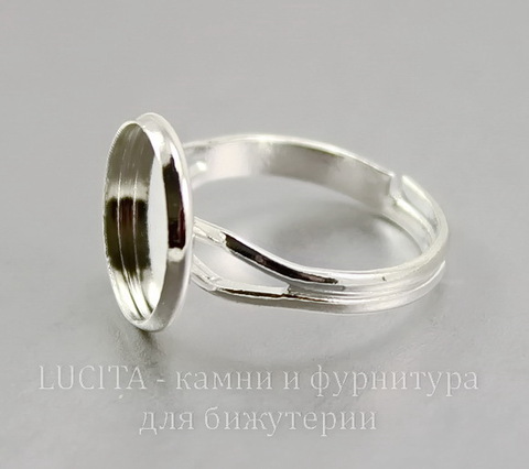 Основа для кольца с сеттингом для кабошона 12 мм (цвет - серебро)