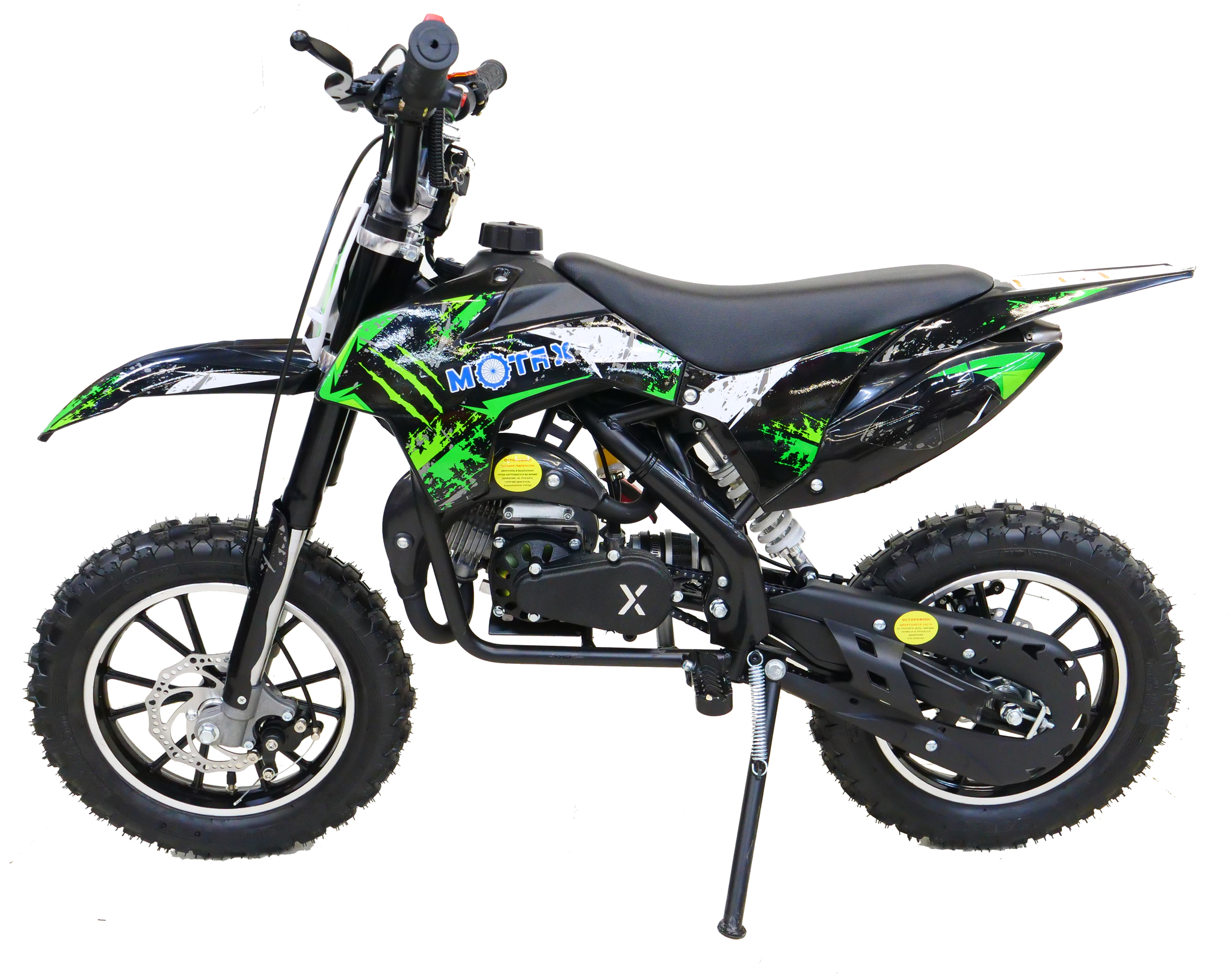 Мотоцикл детский Motax Мини-кросс 50 cc с эл.стартером