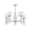 Люстра Maytoni Talento DIA008PL-05CH