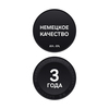 Am.Pm W90G-401-080BT Душевое ограждение Gem 1/4 Rond 80x80 стекло прозрачное, профиль черный матовый, без