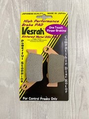 Vesrah Тормозные колодки VD-953JL задние (FDB2005)