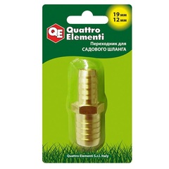 Адаптер QUATTRO ELEMENTI соединитель шлангов 