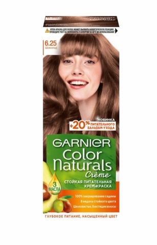 Краска д/волос GARNIER COLOR NATURALS 6.25 Шоколад РОССИЯ