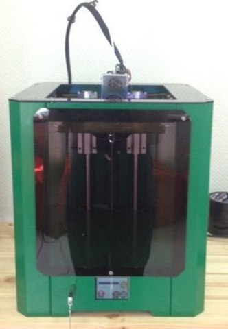 3D-принтер Hercules New