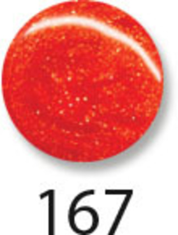 Alvin D`or  ADN-01 Лак для ногтей от Alvin D`or тон 167 12мл