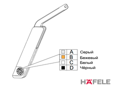 Механизм Free Flap 1.5 модель С корпус серый  (Регулировка белого цвета)