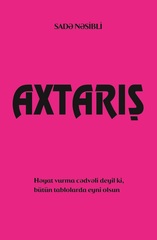 Axtarış