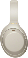 Наушники Sony WH-1000XM4 Silver (Серебристый)