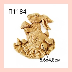 П1184 Молд силиконовый. Заяц (кролик) с грибами