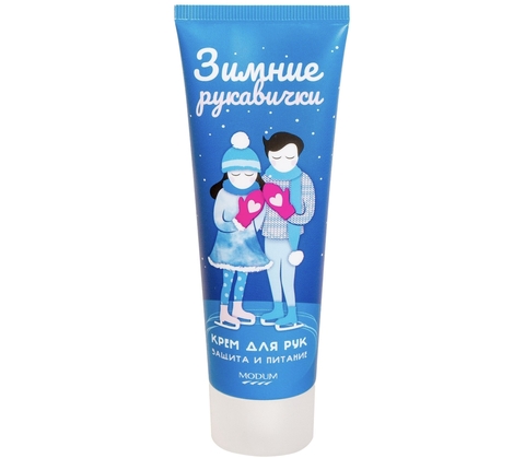 MODUM Крем для рук зимние рукавички защита и питание, 75г