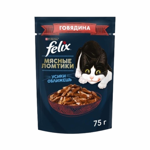 Корм FELIX Мясные ломтики Говядина 75 г м/у РОССИЯ