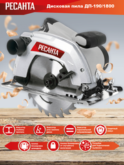 Компрессор масляный ременной AEROMAX 1050/300