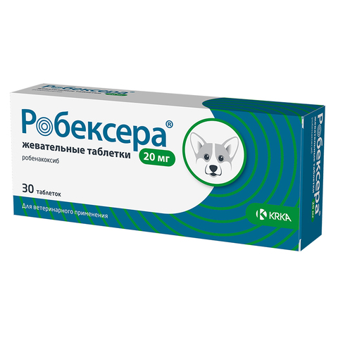 Робексера 20 мг 1 ТАБЛЕТКА (аналог Онсиора)