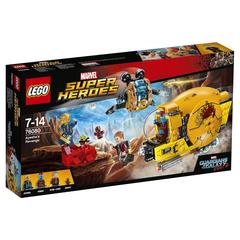 LEGO Super Heroes: Месть Аиши 76080