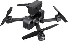 Радиоуправляемый квадрокоптер MJX X103W WiFi FPV GPS - X103W