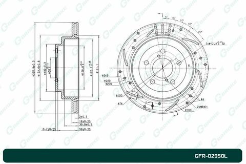 Диск тормозной перфорированный вентилируемый G-brake GFR-02950L левый