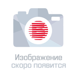 Фоторецептор Canon FC-230
