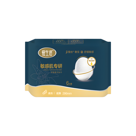 (1.5 PV) iLiFE Shumin Ночные гигиенические прокладки для чувствительной кожи (6 шт. в упаковке)
